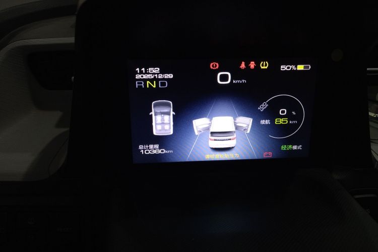 五菱汽车 宏光MINIEV 2022款 悦享款 磷酸铁锂中控内饰14