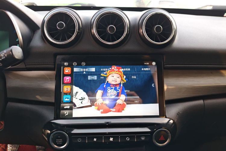 凯翼X3 2019款 1.5L 手动智享版中控内饰16