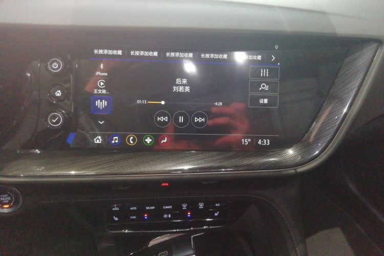 别克 2022款 改款 昂科威S 552T 两驱豪华型中控内饰16