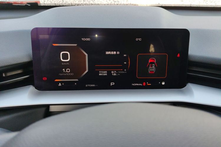 哈弗H6 2021款 第三代 1.5T 自动两驱Pro中控内饰14