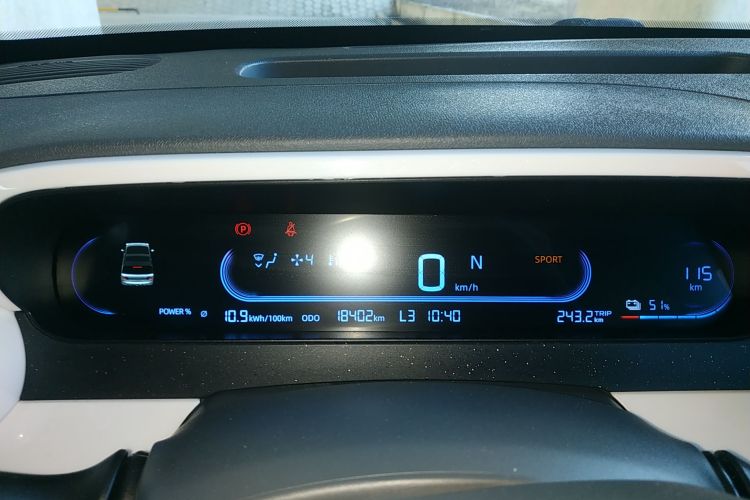 吉利银河 熊猫 2025款 210km 元气熊中控内饰14