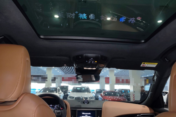 玛莎拉蒂 Levante 2022款 3.0T Modena局部细节22