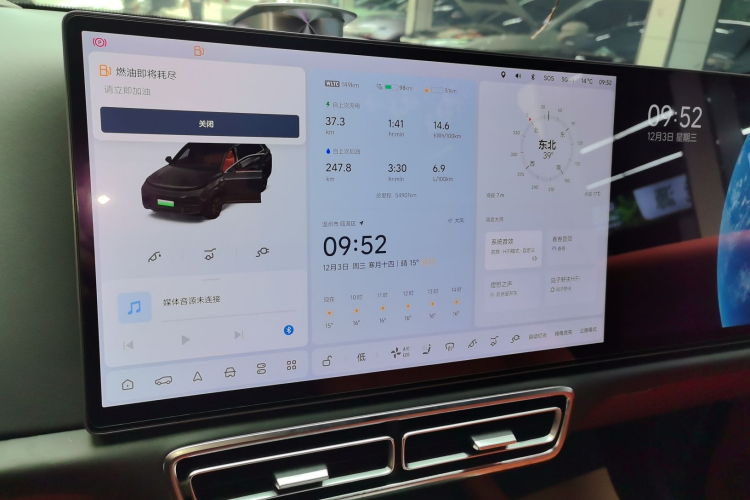 理想汽车 理想L8 2023款 Pro中控内饰14