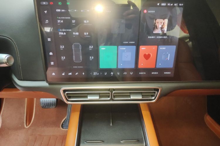 理想汽车 理想L7 2023款 Pro中控内饰16