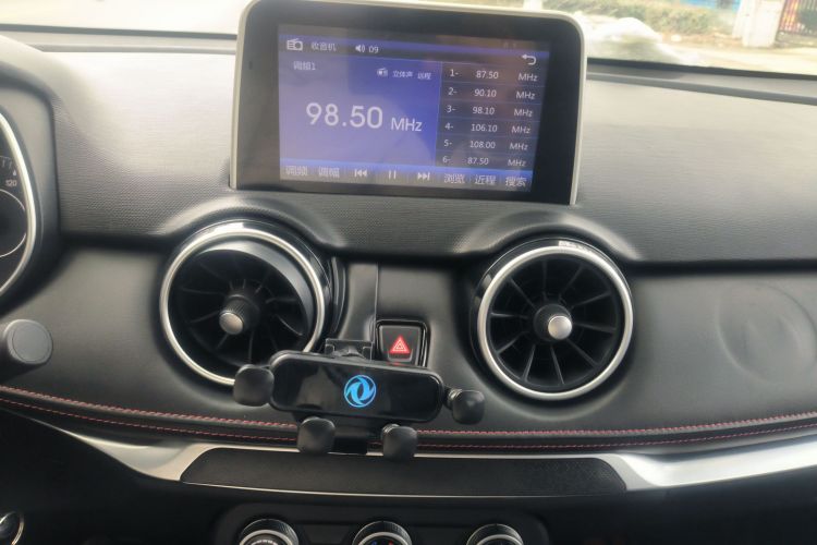 东风风光 风光500 2021款 1.5L CVT乐享型中控内饰16