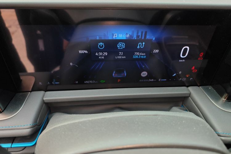 福特 2023款 锐界L 2.0T EcoBoost E混动两驱七座豪华型中控内饰14