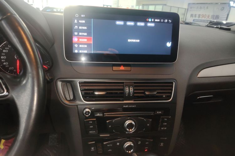 奥迪Q5 2016款 40 TFSI 进取型中控内饰16