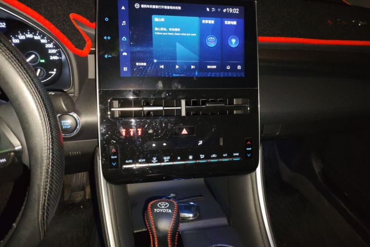 丰田 亚洲龙 2023款 2.0L 豪华版中控内饰16