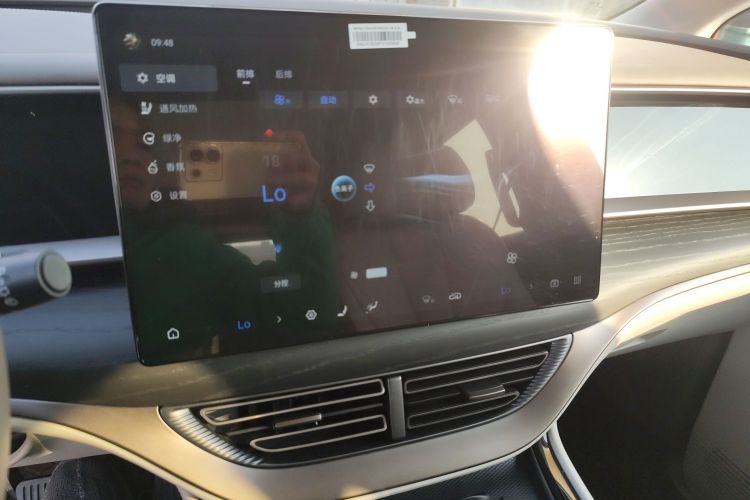 腾势D9 2022款 DM-i 970 四驱旗舰型局部细节16
