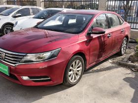 荣威i6 2017款 20T 自动旗舰版