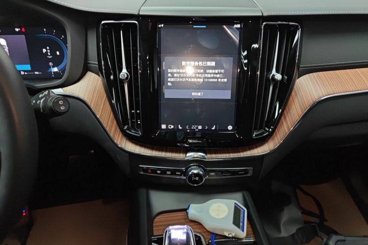 沃尔沃XC60 2024款 B5 四驱智远豪华版中控内饰16