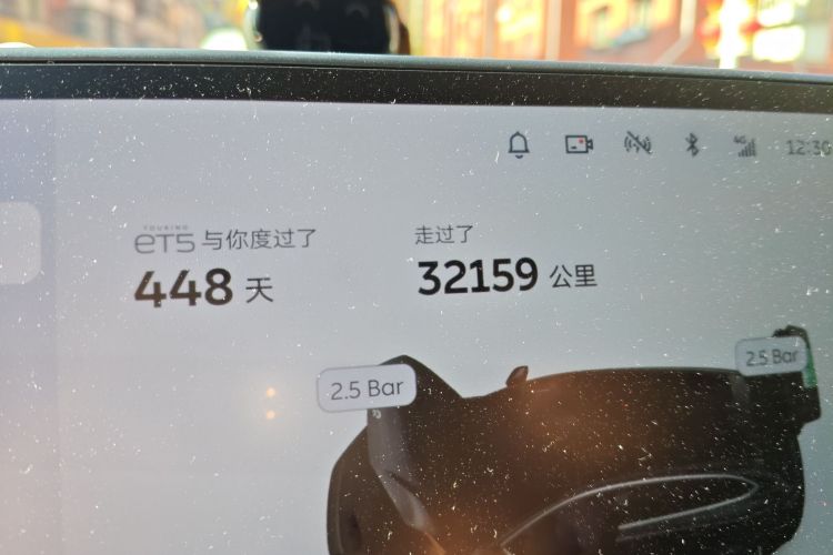 蔚来ET5T 2024款 75kWh Touring中控内饰15