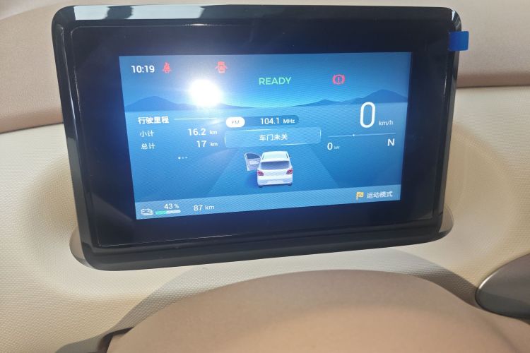 五菱汽车 宏光MINIEV 2025款 四门版 进阶款中控内饰14