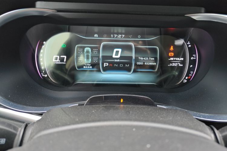 捷途X90 2019款 1.5T 自动悦享型 6座 国V局部细节14