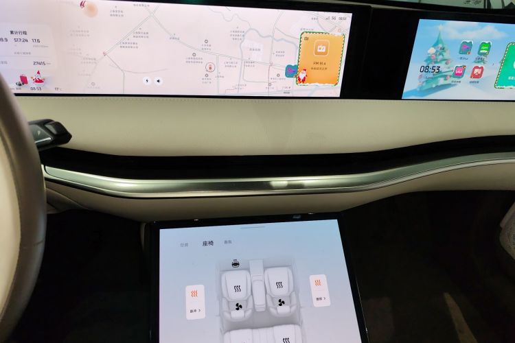 智己汽车 智己L7 2022款 Dynamic中控内饰16