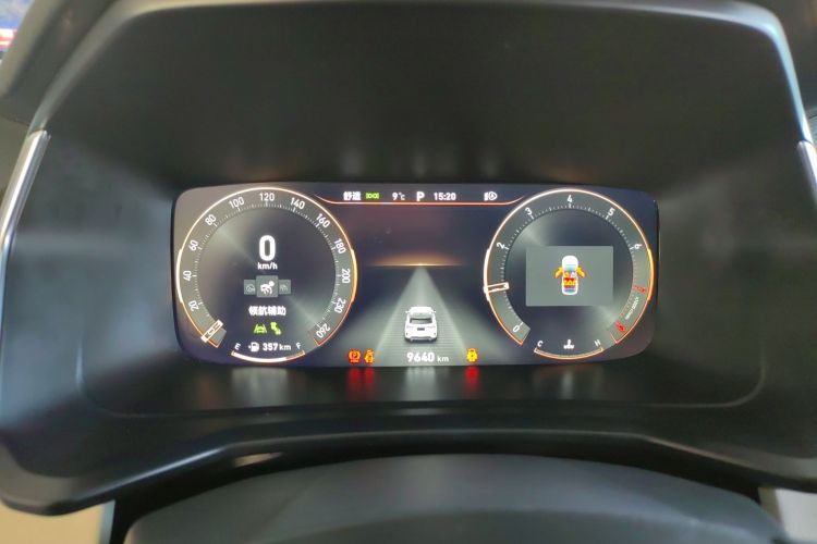 领克06 2023款 Remix 1.5T Shero中控内饰14