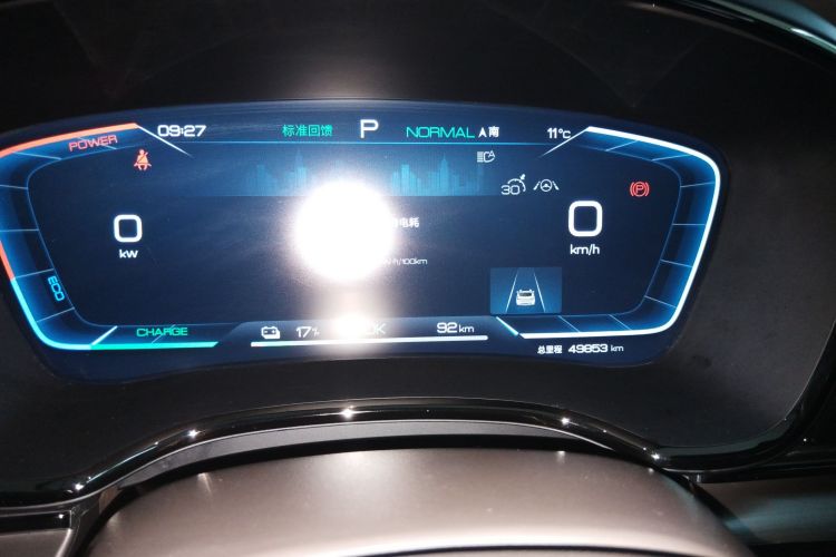 比亚迪 汉 2023款 EV 冠军版 506KM前驱尊贵型局部细节14