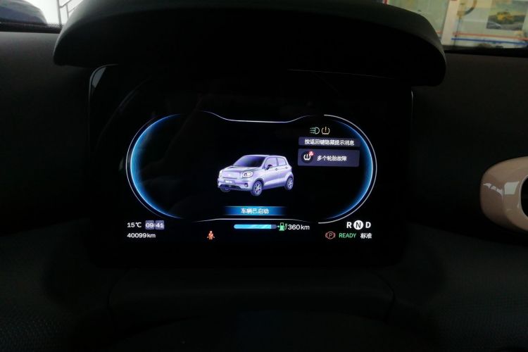 零跑汽车 零跑T03 2021款 400舒享版中控内饰14