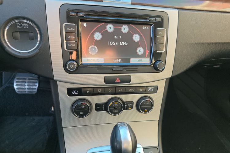 大众 迈腾 2015款 2.0TSI 尊贵型中控内饰16