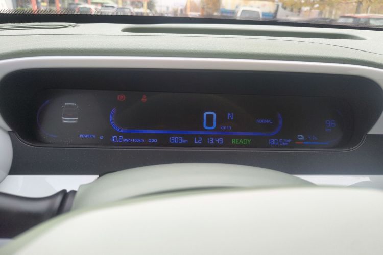 吉利银河 2025款 210km 熊猫骑士中控内饰14