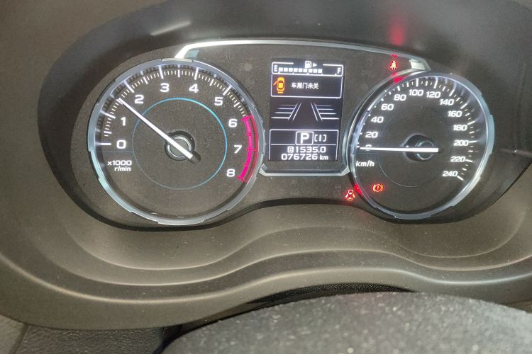 斯巴鲁 森林人 2018款 2.5i 尊贵导航版EyeSight中控内饰15