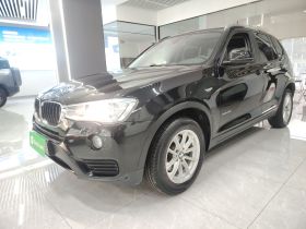 宝马X3(进口) 2016款 sDrive20i