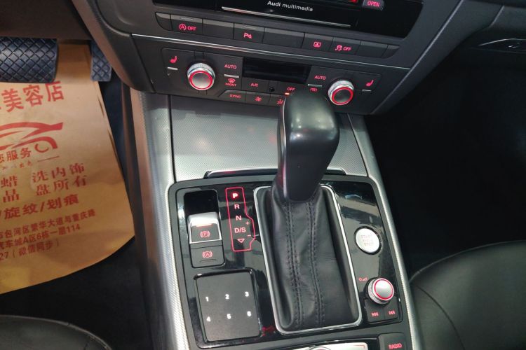 奥迪A6L 2017款 45 TFSI quattro 运动型局部细节18