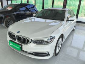 宝马5系新能源 2020款 里程升级版 530Le 豪华套装