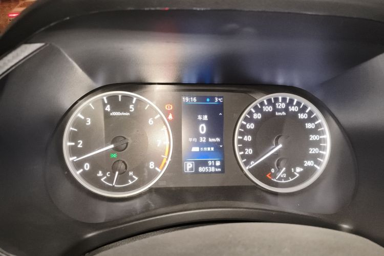 日产 轩逸 2021款 1.6L XL CVT悦享版中控内饰14