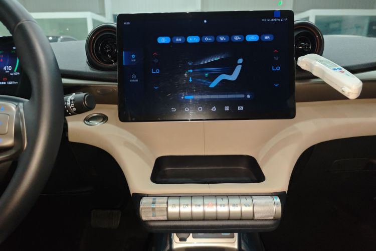 比亚迪 海豚 2024款 荣耀版 420km 自由版中控内饰16