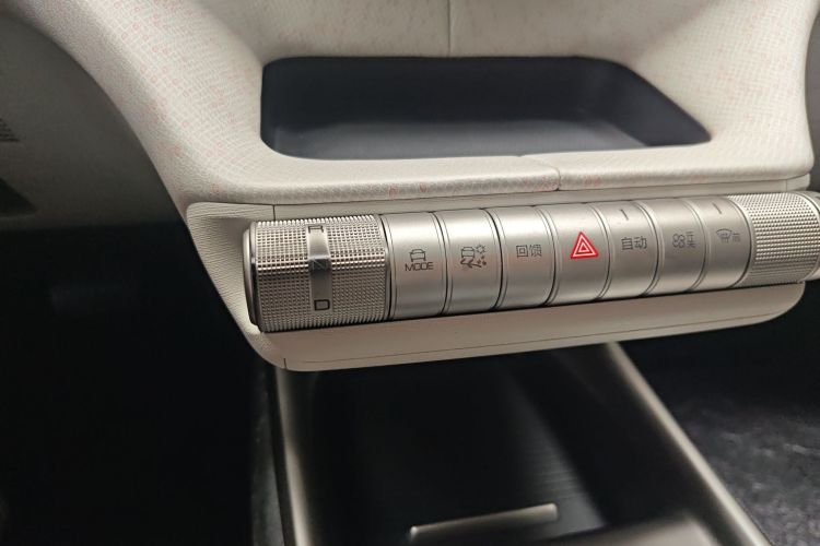 比亚迪 海豚 2021款 405km 自由版中控内饰18