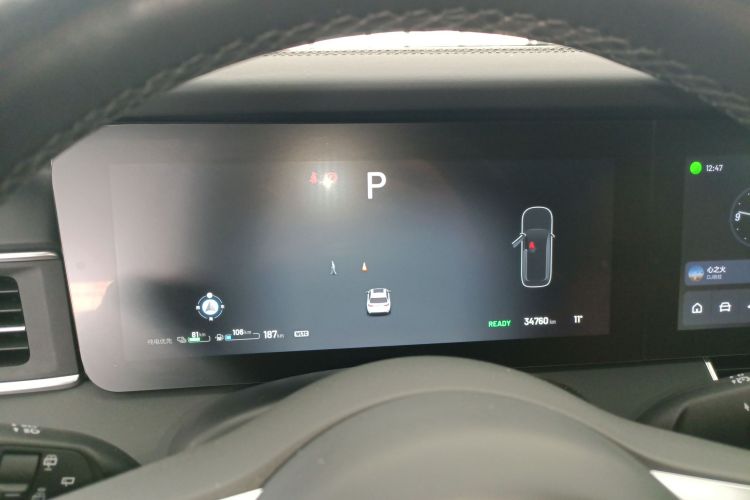 理想汽车 理想ONE 2021款 增程6座版局部细节14