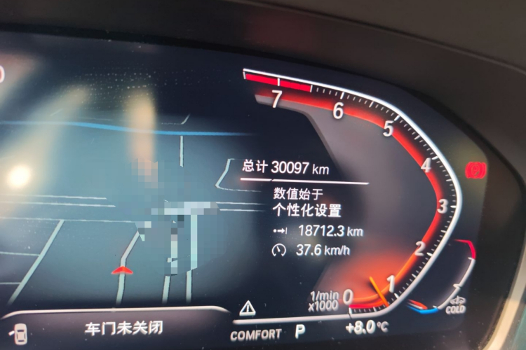 宝马3系 2022款 325Li M运动套装中控内饰15