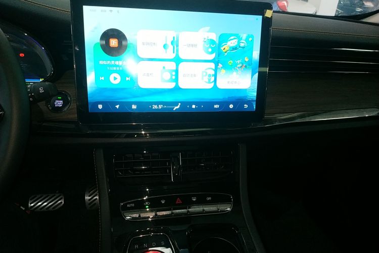 创维汽车 创维HT-i 2022款 1.5L PHEV 205KM 智行版Plus中控内饰16