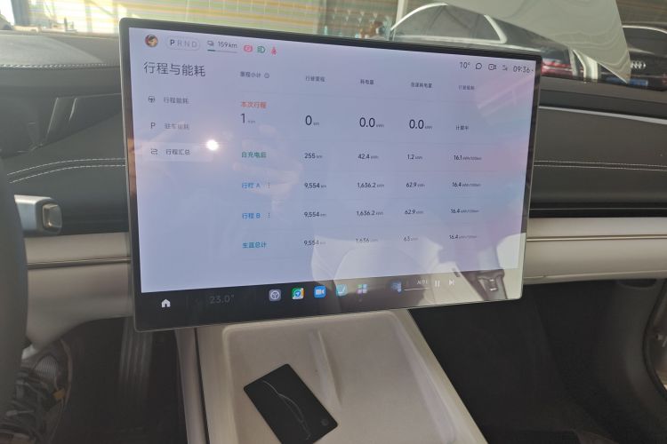 小米汽车 小米SU7 2024款 后驱超长续航高阶智驾Pro版局部细节16
