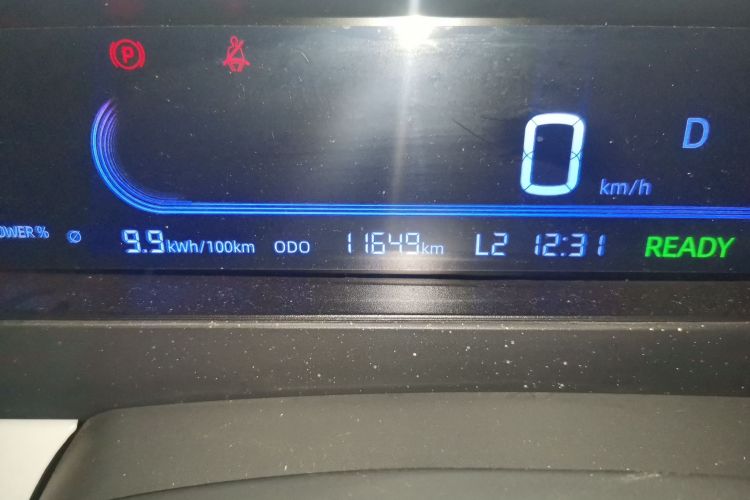 吉利银河 2025款 210km 熊猫骑士中控内饰15