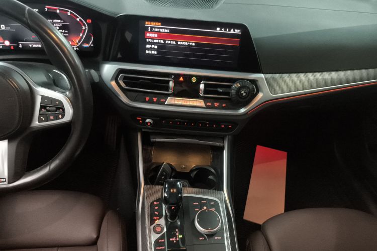 宝马3系 2020款 330Li xDrive M运动曜夜套装局部细节16