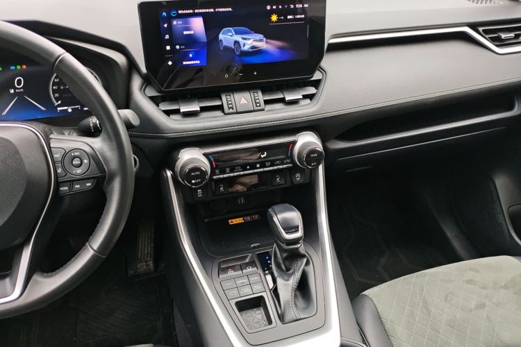 丰田 RAV4荣放 2023款 2.0L CVT四驱探险Plus版局部细节16