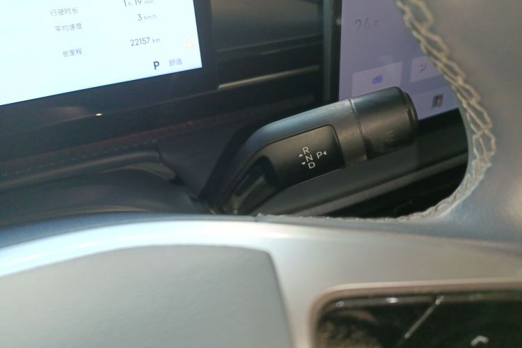 吉利银河 银河E5 2024款 530km 星舰版中控内饰18