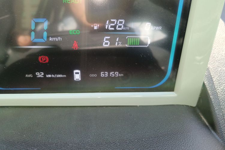 长安启源 长安Lumin 2022款 210km 香甜款中控内饰15