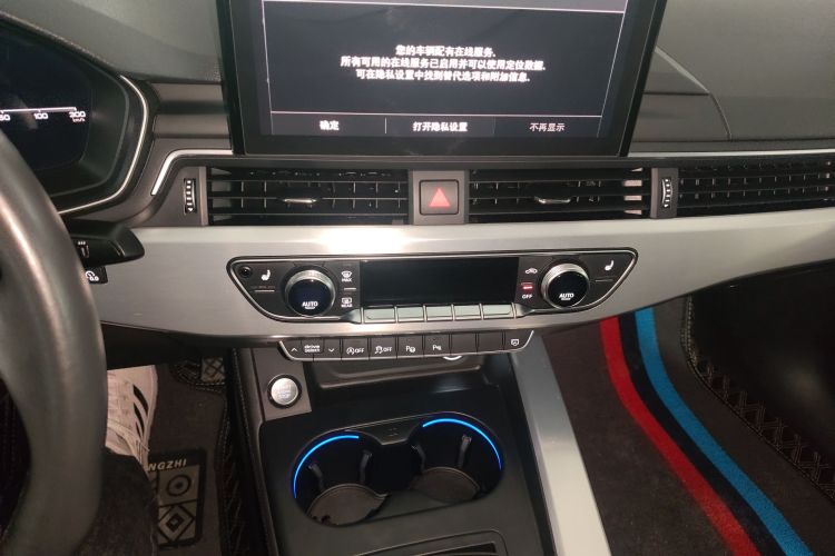 奥迪A4L 2022款 40 TFSI 豪华动感型局部细节16