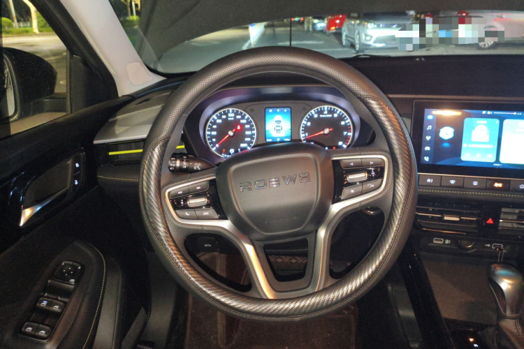 荣威i5 2021款 1.5L CVT铂金版局部细节13