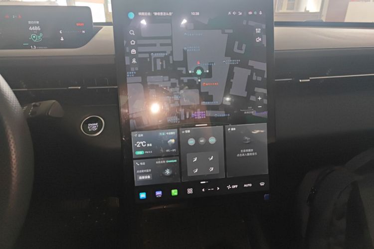 长安 逸动 2024款 1.5T GDI自动 旗舰型中控内饰16