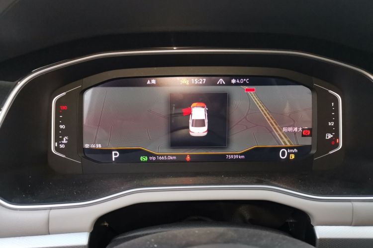 大众 宝来 2023款 280TSI DSG尊行版局部细节14