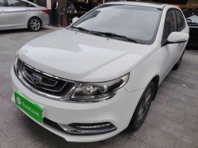 吉利汽车 远景 2016款 1.5L 手动幸福版