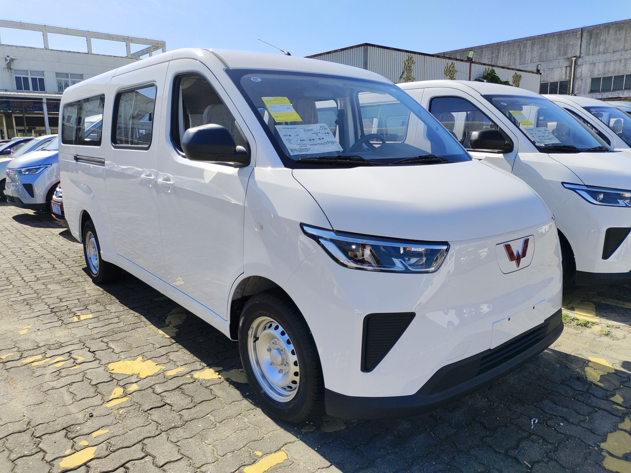 五菱汽车 五菱扬光 2024款 300KM 舒适型客车版 75kW