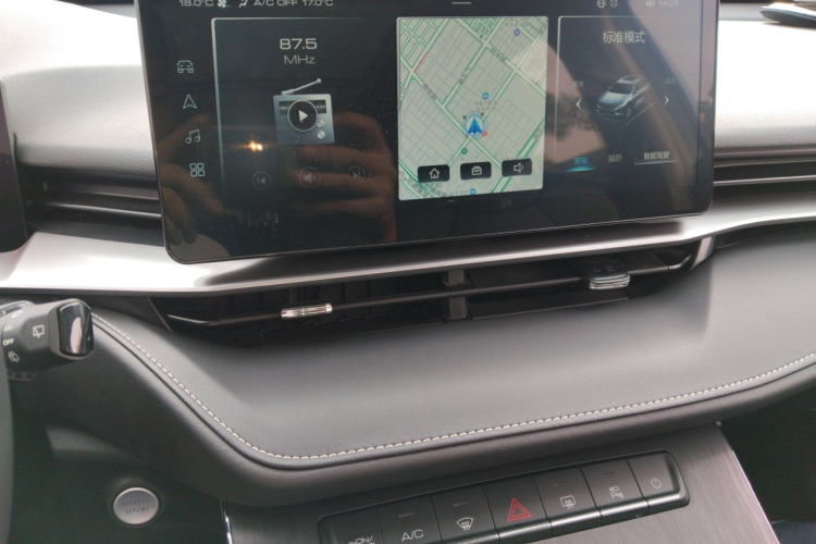 哈弗H6 2021款 第三代 2.0T 自动四驱Supreme+中控内饰16