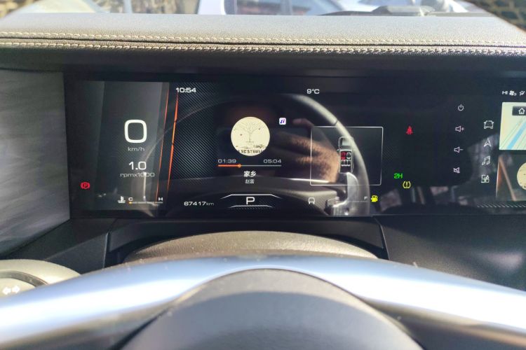 坦克300 2021款 越野版 2.0T 征服者中控内饰14