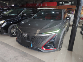 长安UNI-T 2020款 1.5T 尊贵型