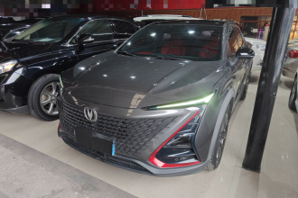 长安UNI-T 2020款 1.5T 尊贵型